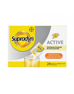 Supradyn Active Ενέργεια + Ηλεκτρολύτες – 24 Φακελίσκοι | Συμπλήρωμα Πολυβιταμινούχο & Ενυδάτωσης