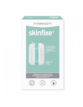 Pharmasept Skinfixe Αποστειρωμένη Αδιάβροχη Γάζα 10x15cm – 5τμχ για Απαλή & Ασφαλή Κάλυψη Πληγών
