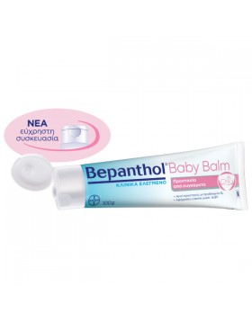 Bepanthol Baby Balm 100g | Κρέμα για Συγκάματα & Προστασία Μωρού