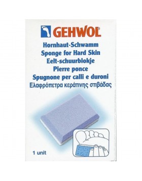 Gehwol Ελαφρόπετρα για Σκληρύνσεις Ποδιών – Απαλή & Αποτελεσματική Απολέπιση