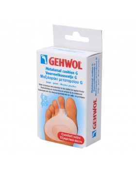 Gehwol Metatarsal Cushion G Large – Μαξιλαράκι Μεταταρσίου Gel, Μέγεθος L, 2 Τεμάχια | Προστασία & Ανακούφιση