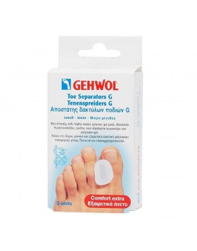 Gehwol Toe Separator G Large Αποστάτης Δακτύλων Ποδιού, 3τεμ