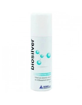 Biosilver Powder Spray 125 ml – Επουλωτικό Αεροζόλ για Ανοιχτές Πληγές & Τραύματα