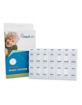 Medipills Εβδομαδιαία Θήκη Χαπιών με 28 Θέσεις σε Διάφανο χρώμα
