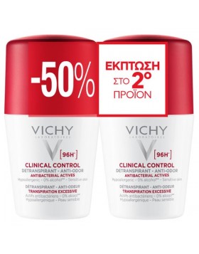 Vichy Deodorant 96h Clinical Control Roll-On Promo 2x50ml – Αποσμητικό με 96 Ώρες Προστασίας (-50% στο 2ο)