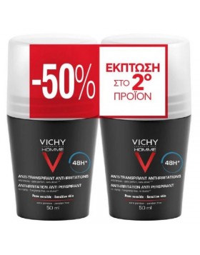 Vichy Ανδρικό Αποσμητικό Roll-On 48h 2x50ml – Κατάλληλο για Ευαίσθητες Επιδερμίδες | -50% στο 2ο Προϊόν