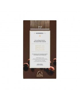 Korres Argan Oil Advanced Colorant 7.17 Ξανθό Σκούρο Μπεζ – Μόνιμη Βαφή Μαλλιών χωρίς Αμμωνία 145ml