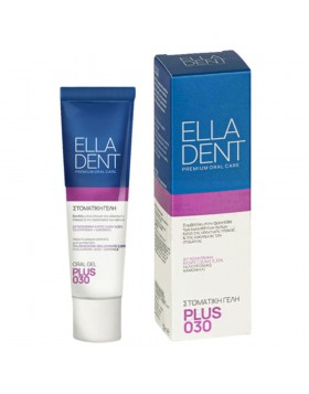 EllaDent Plus 030 Γέλη για την εντατική αντιμικροβιακή & επουλωτική δράση σε προβλήματα της στοματικής κοιλότητας, 30ml