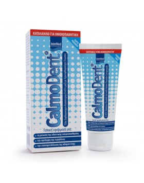 Intermed Calmodent Gel 75 ml | Φθοριούχος Γέλη για Οδοντική Ευαισθησία & Ενδυνάμωση Σμάλτου