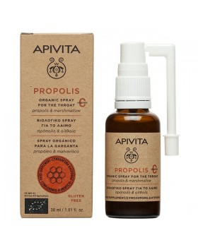 Apivita Propolis Spray 30ml - Σπρέι Πρόπολης για Λαιμό, Ανοσοποιητικό & Φυσική Προστασία