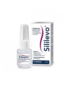 Sililevo Hydrolack 3,3 ml – Θεραπευτικό Βερνίκι Νυχιών