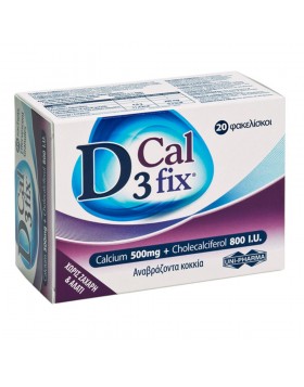 Uni-Pharma D3 Cal Fix 20 φακελίσκοι – Ασβέστιο + Βιταμίνη D3 για Οστά & Δόντια
