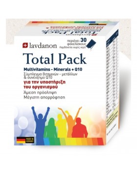 Lavdanon Total Pack 30 Φακελάκια – Πολυβιταμίνες, Μέταλλα & Q10 για Ενέργεια & Ευεξία