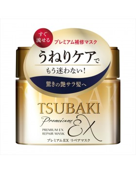 Shiseido Tsubaki Repair Mask – Μάσκα Μαλλιών για Λάμψη & Επανόρθωση 180gr