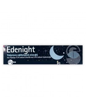 Rafarm Edenight Hypertonic 0.4% Οφθαλμική Αλοιφή 5g – Ανακούφιση & Ενυδάτωση Ματιών