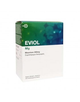 Eviol Magnesium 350mg 30caps – Συμπλήρωμα Μαγνησίου για Ενέργεια & Μυϊκή Λειτουργία