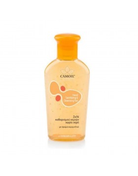 Zarbis Camoil Αντισηπτικό Gel Χεριών Χαμομήλι 80ml – Άμεση Προστασία & Άρωμα Φρεσκάδας