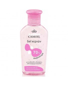 Zarbis Camoil Αντισηπτικό Gel Χεριών Πασχαλιά 80ml – Καθαριότητα & Άρωμα Φρεσκάδας