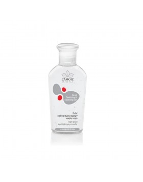 Zarbis Camoil Αντισηπτικό Gel Χεριών Άοσμο 80ml – 70% Αλκοόλη, Ιδανικό για Ευαίσθητους
