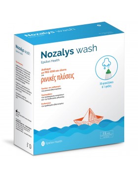 Epsilon Health Nozalys Wash – Σύστημα Ρινικών Πλύσεων 30 Φακελίσκοι + 1 Φιάλη