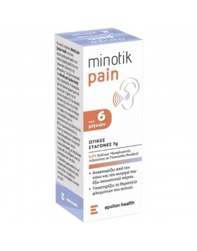 Epsilon Health Minotik Pain – Σταγόνες Αυτιού για Ανακούφιση & Προστασία, 7g