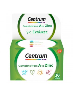 Centrum Complete A to Zinc 30tabs – Πολυβιταμίνη για Ενέργεια & Υγεία
