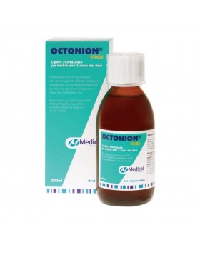 Medical Pharmaquality Octonion Kids Syrup 200 ml — Φυτικό παιδικό σιρόπι για βήχα & κρυολόγημα με 4 βότανα, μέλι ακακίας και βιταμίνη C / Herbal cough syrup for kids 200ml (strawberry).