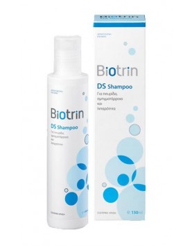 Biotrin Ds Σαμπουάν για Σμηγματόρροια, Πιτυρίδα & Λιπαρότητα 150 ml