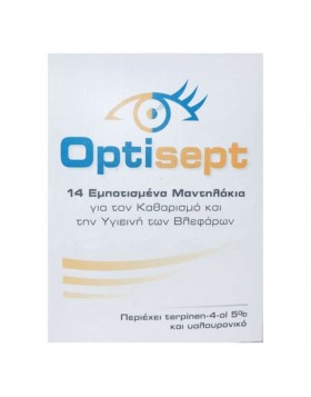 Optisept Eyelid Pads – Μαντηλάκια για Υγιεινή Βλεφάρων 14τμχ