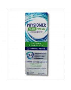 Physiomer Plus Fresh Υπερτονικό Ρινικό Spray 20 ml ? Άμεση Αποσυμφόρηση & Φρεσκάδα