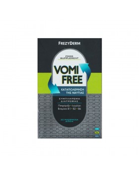 Frezyderm VomiFree 30 Μασώμενα Δισκία – Κατά της Ναυτίας
