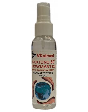 VKalmed Απολυμαντικό Spray 80% 100 ml – Αντισηπτικό & Βιοκτόνο για Χέρια & Επιφάνειες