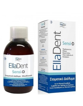 Elladent Sensi D Mouthwash για Ευαίσθητα Δόντια – 250ml