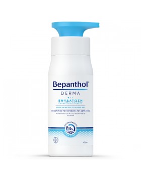 Bepanthol Derma Lotion 400ml για Ξηρή & Ευαίσθητη Επιδερμίδα