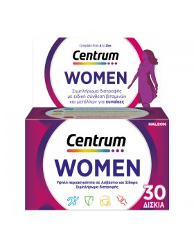 Centrum Women 30 Ταμπλέτες – Πολυβιταμίνη για Γυναίκες