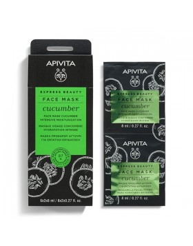 Apivita Express Beauty Cucumber Μάσκα Ομορφιάς Προσώπου για Ενυδάτωση 2 τμχ x 8ml