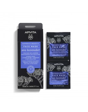 Apivita Express Beauty Sea Lavender Μάσκα Ομορφιάς Προσώπου για Ενυδάτωση / Αποτοξίνωση 2 τμχ x 8ml