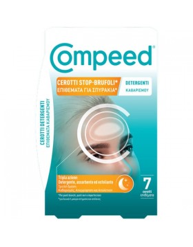 Compeed Cerotti Stop Brufoli Patches Προσώπου Νύχτας για Καθαρισμό 7τμχ