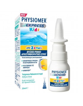 Physiomer Express Kids Φυσικό Παιδικό Αποσυμφορητικό Spray για Ηλικίες 3 Ετών+, 20ml