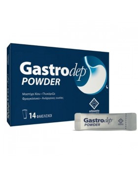 Erbozeta Gastrodep Powder 14 Sticks για Καούρα
