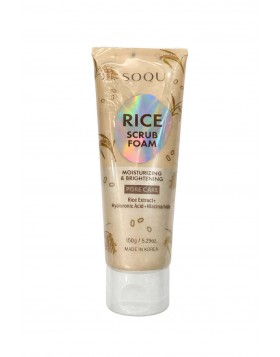 Soqu Rice Scrub Foam 150g – Απολεπιστικός Αφρός Προσώπου με Niacinamide & Hyaluronic Acid