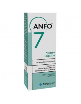 Anfo 7 Ουδέτερο Δερμοκαθαριστικό για Ευαίσθητα Δέρματα, 200ml