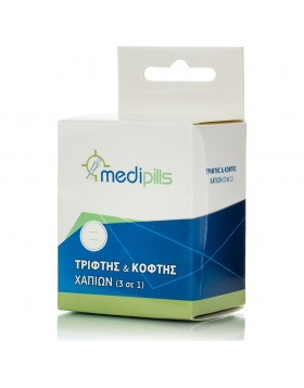 Medipills Χαποτρίφτης Και Χαποκόφτης Χαπιών