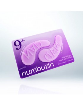 Numbuzin No.9 NAD Collagen Under Eye Patches με Κολλαγόνο & 50 Πεπτίδια – Αντιρυτιδικά Eye Patches Ματιών 1 TMX