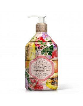 Rudy Fruit & Juice Papaya & Hibiscus Fine Hand Wash 500ml Κρεμοσάπουνο Χεριών με Παπάγια & Ιβίσκο