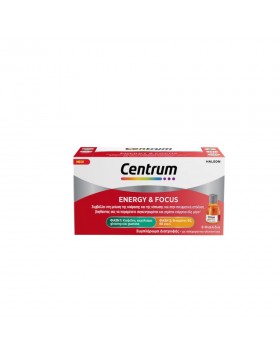 Centrum Energy & Focus Συμπλήρωμα Διατροφής για Ενέργεια & Συγκέντρωση 8 Φιαλίδια