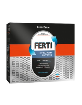 Frezyderm Ferti Συμπλήρωμα Διατροφής για Γυναίκες 30 Φακελάκια - Υποστήριξη Γονιμότητας & Αναπαραγωγικής Υγείας