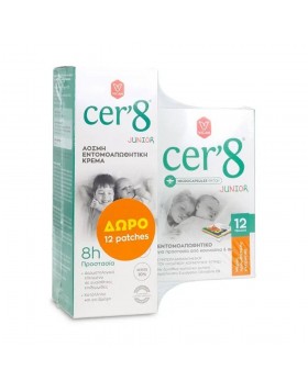 Cer'8 Junior Promo Άοσμη Εντομοαπωθητική Κρέμα 150ml & Εντομοαπωθητικά Τσερότα 12 Τεμάχια | Παιδική Προστασία από Κουνούπια & Έντομα