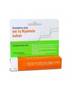 Strataderm Scar Therapy Gel 10g – Γέλη Σιλικόνης για Παλαιές & Νέες Ουλές, Υπερτροφικές Ουλές & Χηλοειδή