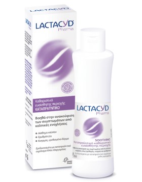 Lactacyd Pharma Soothing Καταπραϋντικό Καθαριστικό Ευαίσθητης Περιοχής 250ml για Ευαίσθητο Δέρμα & Ερεθισμούς